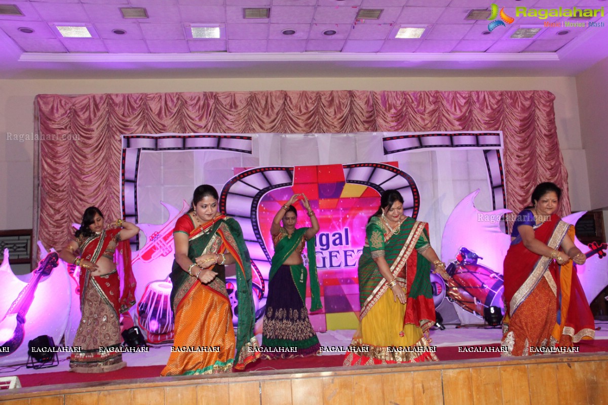 Mangal Geet Event by Tara and Sarla Bhutoria