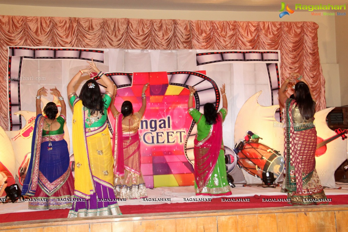 Mangal Geet Event by Tara and Sarla Bhutoria