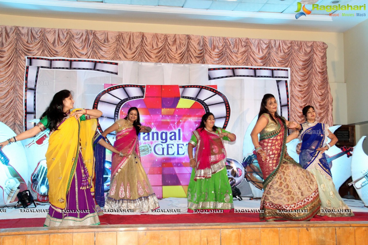 Mangal Geet Event by Tara and Sarla Bhutoria