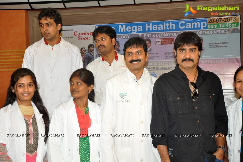 Mega Health Camp by Director Veera Sanker