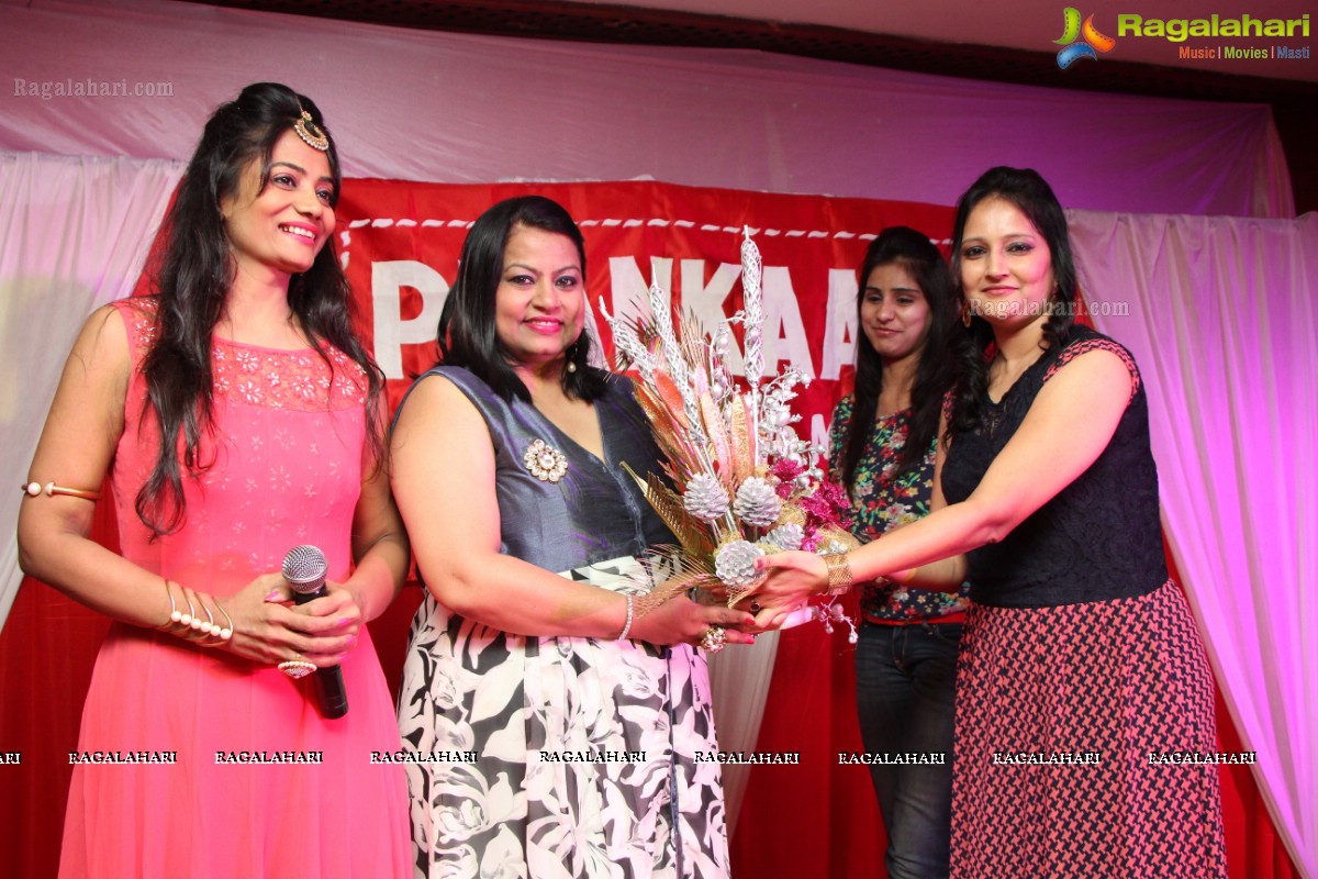 Phankaar Group Launch, Hyderabad