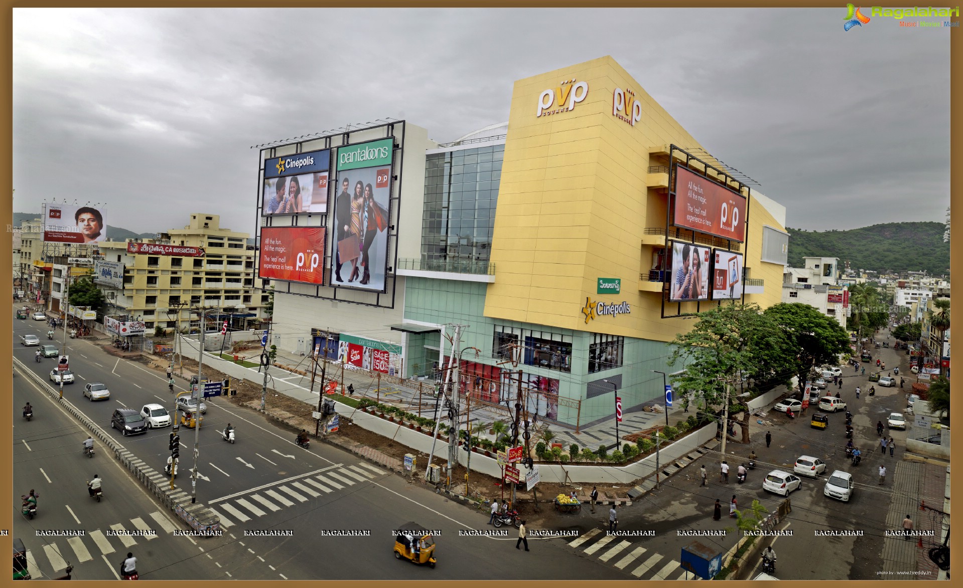 PVP Square, Vijayawada