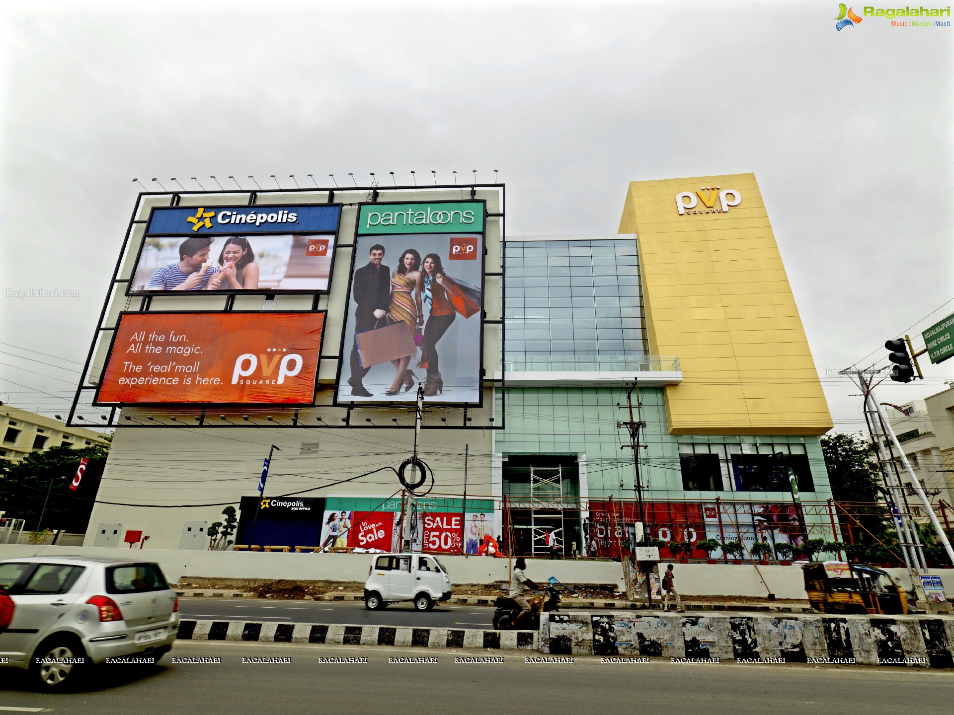 PVP Square, Vijayawada