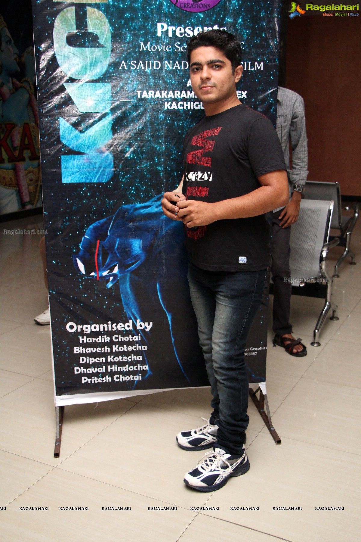 'Kick' Special Screening by BH Creations, Hyderabad