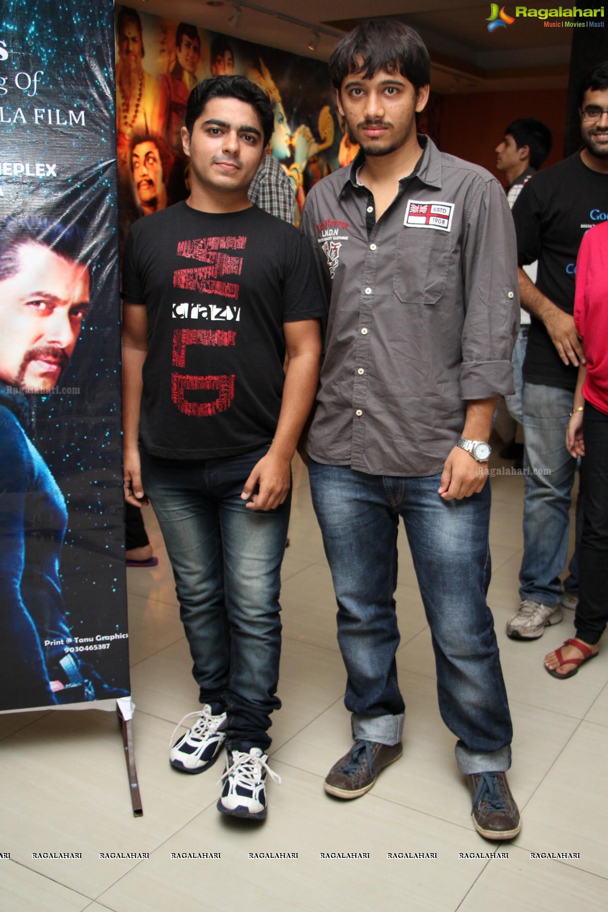 'Kick' Special Screening by BH Creations, Hyderabad