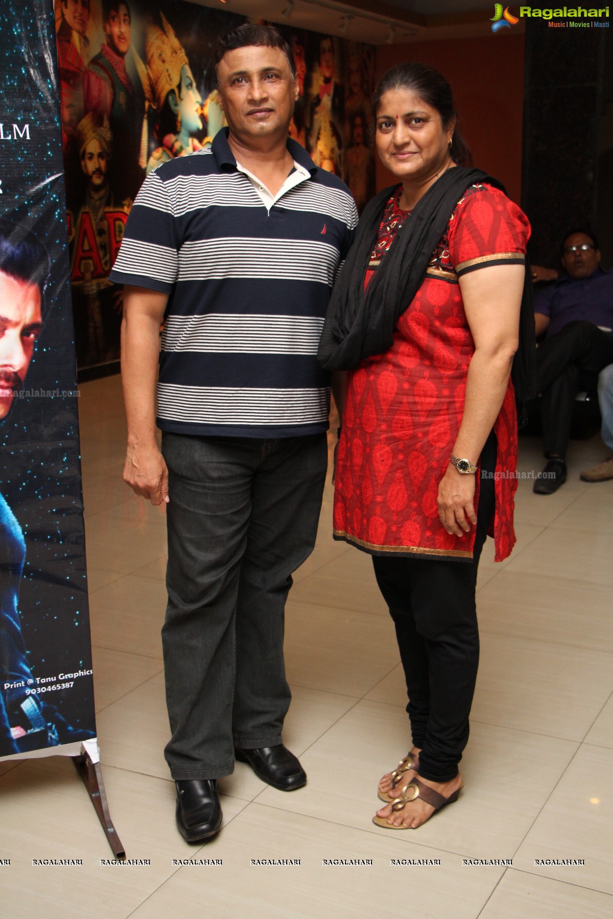 'Kick' Special Screening by BH Creations, Hyderabad