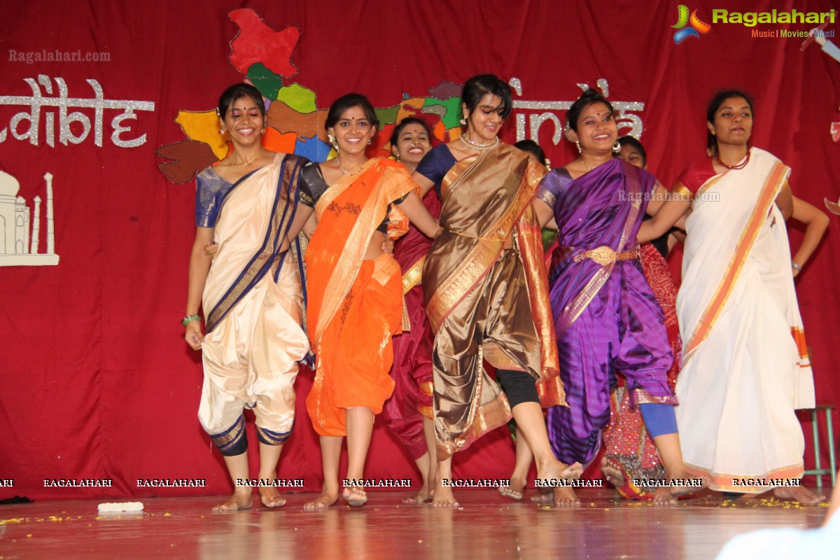 St. Francis College for Women Fresher's Day Celebrations 2014