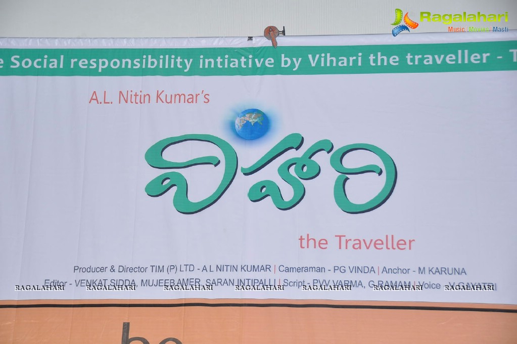 Vihari - The Traveller Book Launch