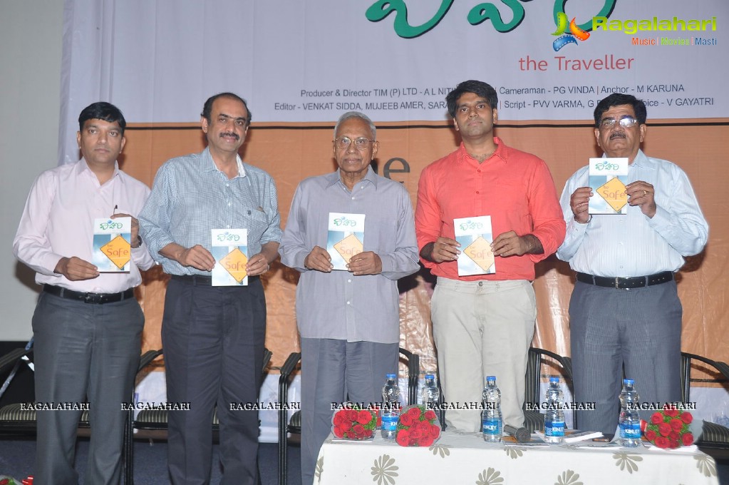 Vihari - The Traveller Book Launch