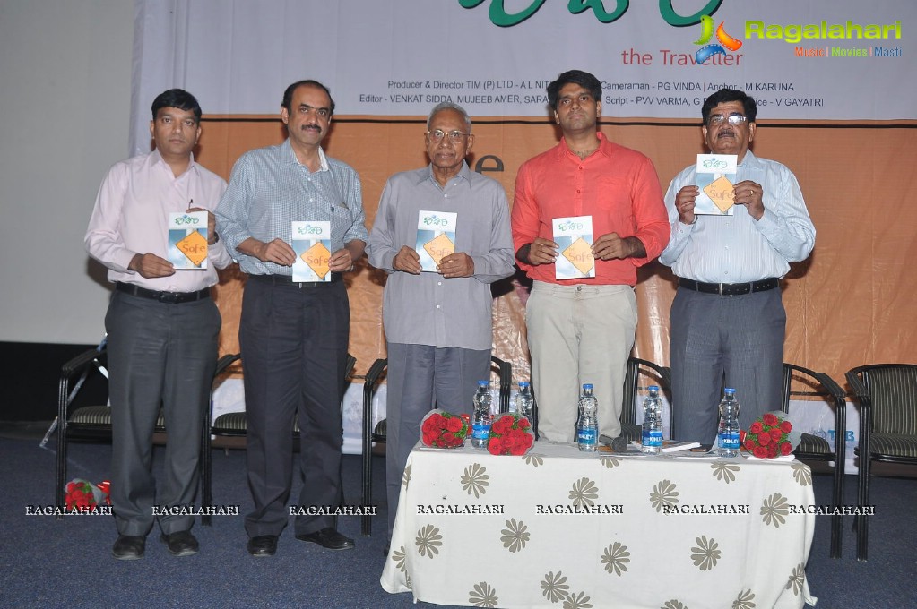 Vihari - The Traveller Book Launch