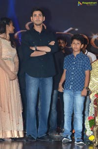 Srimanthudu Audio Release Photos