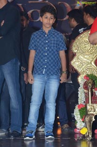 Srimanthudu Audio Release Photos