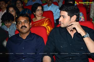 Srimanthudu Audio Release Photos