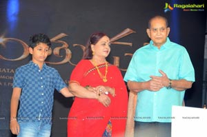 Srimanthudu Audio Release Photos