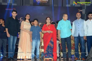 Srimanthudu Audio Release Photos