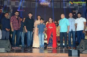 Srimanthudu Audio Release Photos