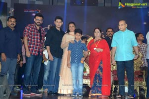 Srimanthudu Audio Release Photos