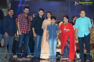 Srimanthudu Audio Release Photos