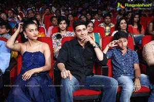 Srimanthudu Audio Release