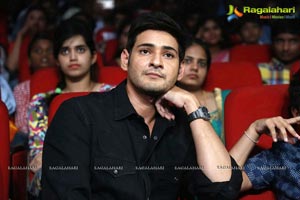 Srimanthudu Audio Release