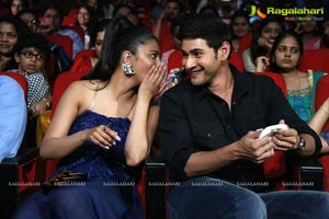 Srimanthudu Audio Release