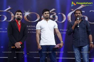 Srimanthudu Audio Release