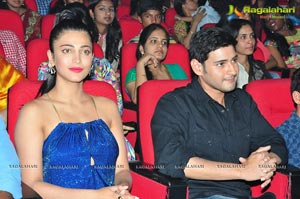 Srimanthudu Audio Release