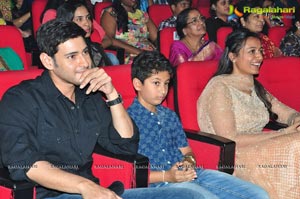 Srimanthudu Audio Release