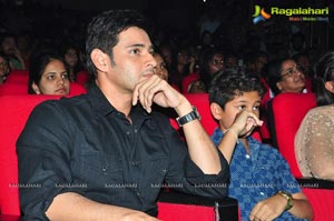 Srimanthudu Audio Release