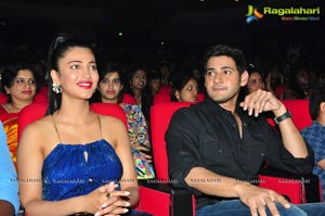 Srimanthudu Audio Release