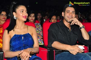 Srimanthudu Audio Release