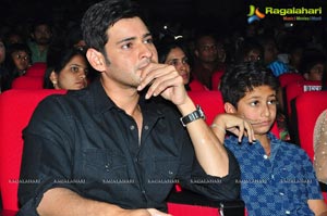 Srimanthudu Audio Release