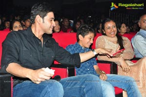 Srimanthudu Audio Release