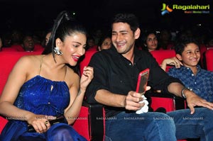 Srimanthudu Audio Release