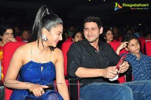 Srimanthudu Audio Release