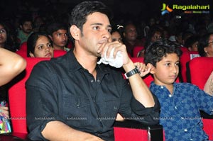 Srimanthudu Audio Release