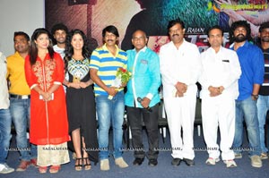 Affair Audio Release