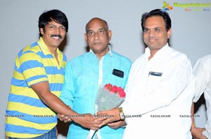 Affair Audio Release