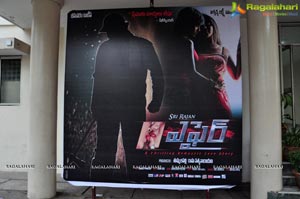 Affair Audio Release