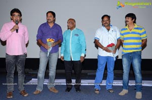 Affair Audio Release