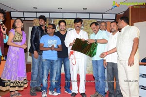 Anaganaga Oka Durga Logo Launch