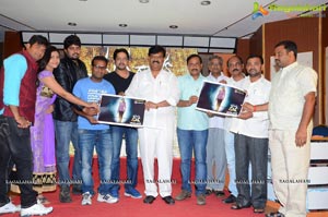 Anaganaga Oka Durga Logo Launch