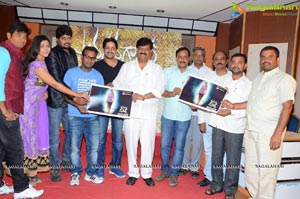 Anaganaga Oka Durga Logo Launch