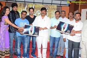 Anaganaga Oka Durga Logo Launch