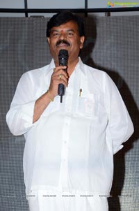 Anaganaga Oka Durga Logo Launch