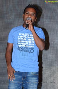 Anaganaga Oka Durga Logo Launch