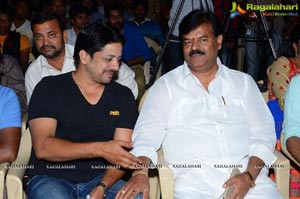 Anaganaga Oka Durga Logo Launch