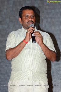 Anaganaga Oka Durga Logo Launch