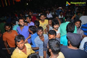 Baahubali Premiere Show