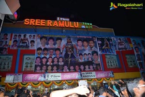 Baahubali Premiere Show